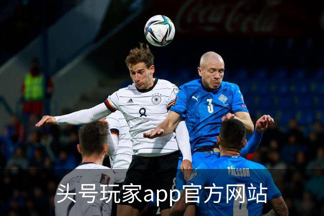 头号玩家app官方网站公司介绍